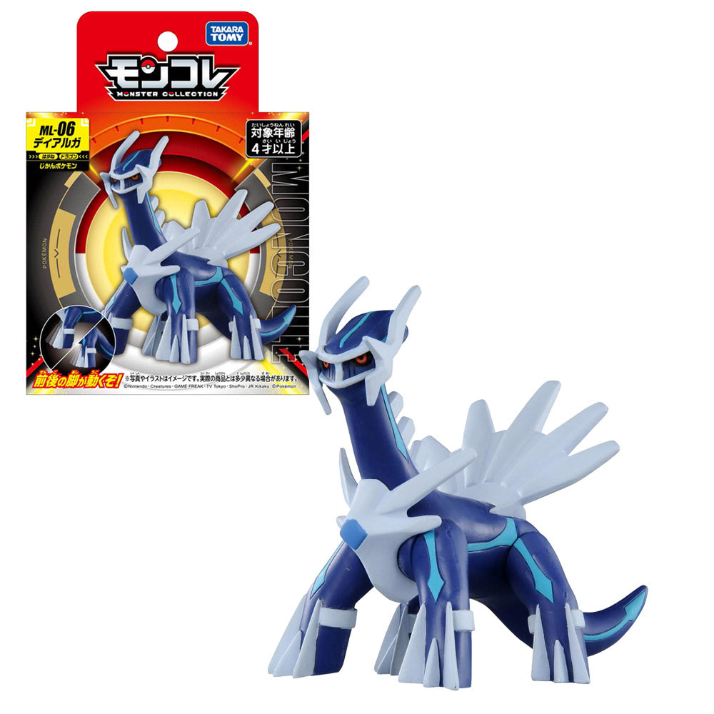 POKEMON MONCOLLE DIALGA ML-06 | TAKARA TOMY POKEMON MONCOLLE DIALGA ML-06 | TAKARA TOMY